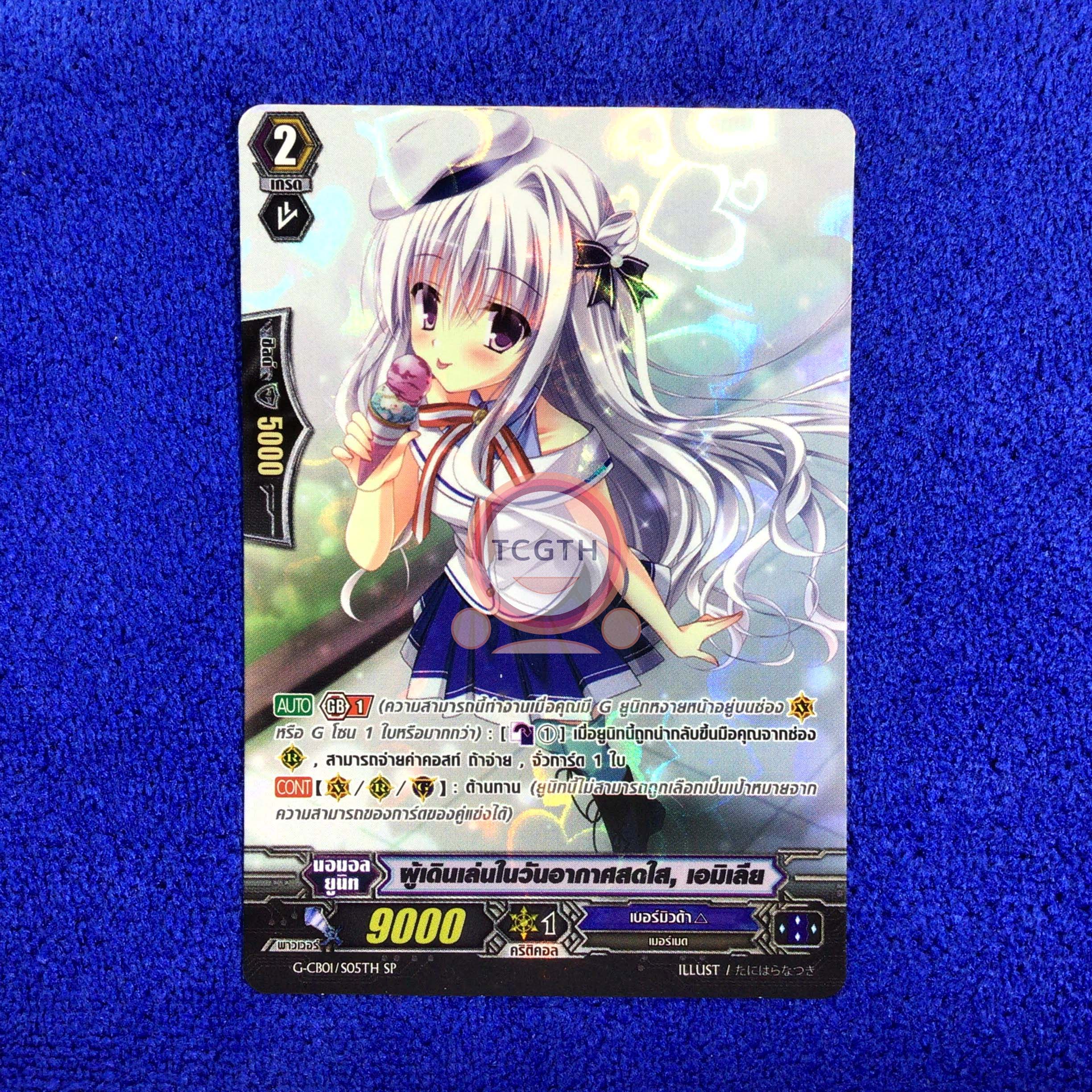 ufa คาสิโนออนไลน์อันดับหนึ่ง พร้อมระบบทันสมัย 2024