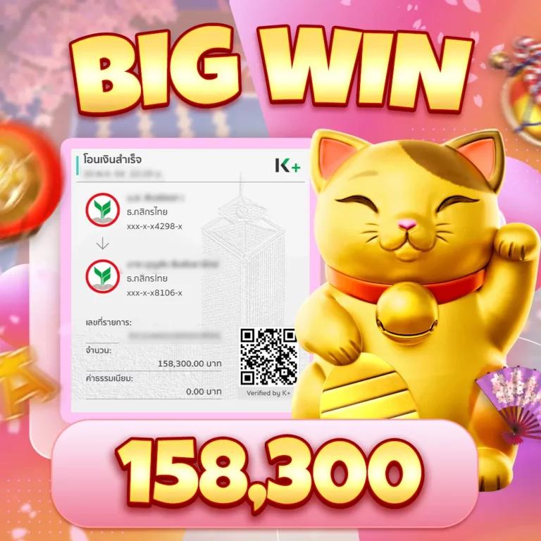 ufabet8888 โฉมใหม่ล่าสุด รวมทุกการเดิมพันแนวหน้าในไทย