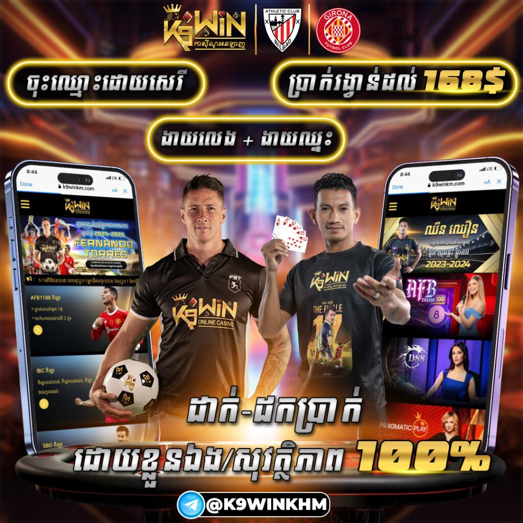 ufabets คาสิโนอันดับหนึ่ง เดิมพันสุดมันส์ ส่งตรงจากต่างประเทศ