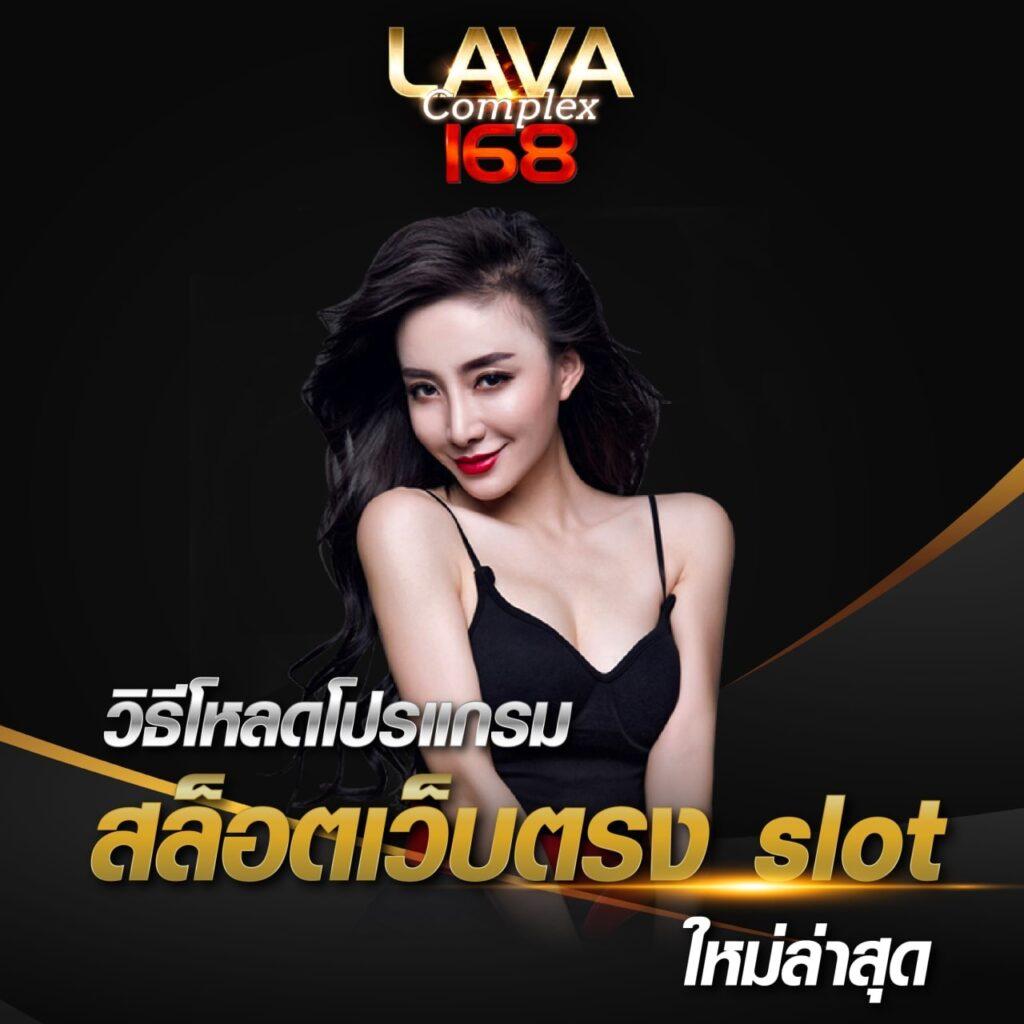 ufaวอเลท เว็บคาสิโนอันดับ1 มั่นใจความปลอดภัย ฝากถอนง่าย ครบทุกเกม