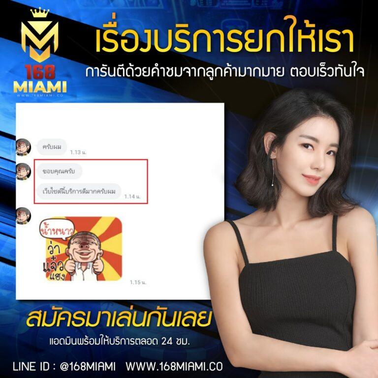 uwin789 เว็บคาสิโนออนไลน์ครบวงจร ระบบทันสมัยและปลอดภัย