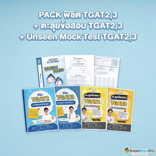 w69 คาสิโนออนไลน์ ครบวงจร เดิมพันง่าย ปลอดภัย มาตรฐานสูง