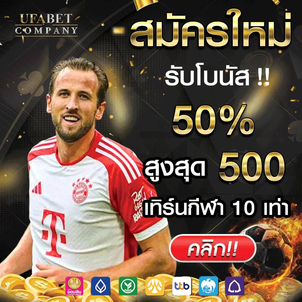 win1bet เว็บคาสิโนออนไลน์อันดับหนึ่ง พร้อมบริการสุดพรีเมียมในไทย