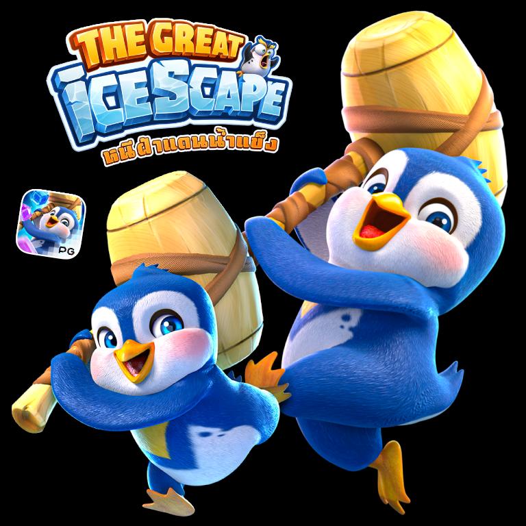 xoxสล็อต เว็บตรงสุดมันส์ ลงทุนไม่มีขั้นต่ำ 2024