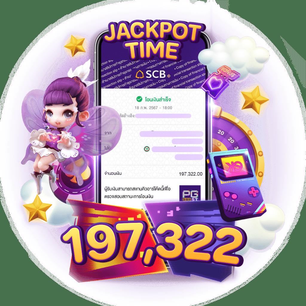 ysl 99 สล็อต เว็บตรง คาสิโนดัง เว็บใหญ่จ่ายจริง ปลอดภัยมั่นใจ