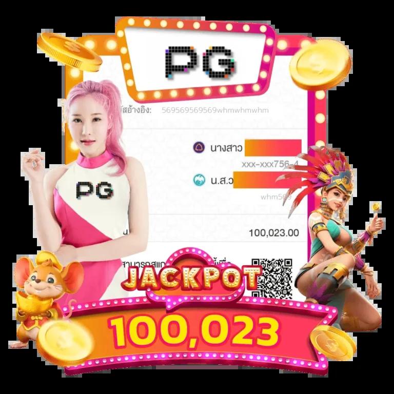 z16 Bet คาสิโนออนไลน์สุดฮิต ระบบออโต้ ฝากถอนรวดเร็ว เครดิตฟรี 100%