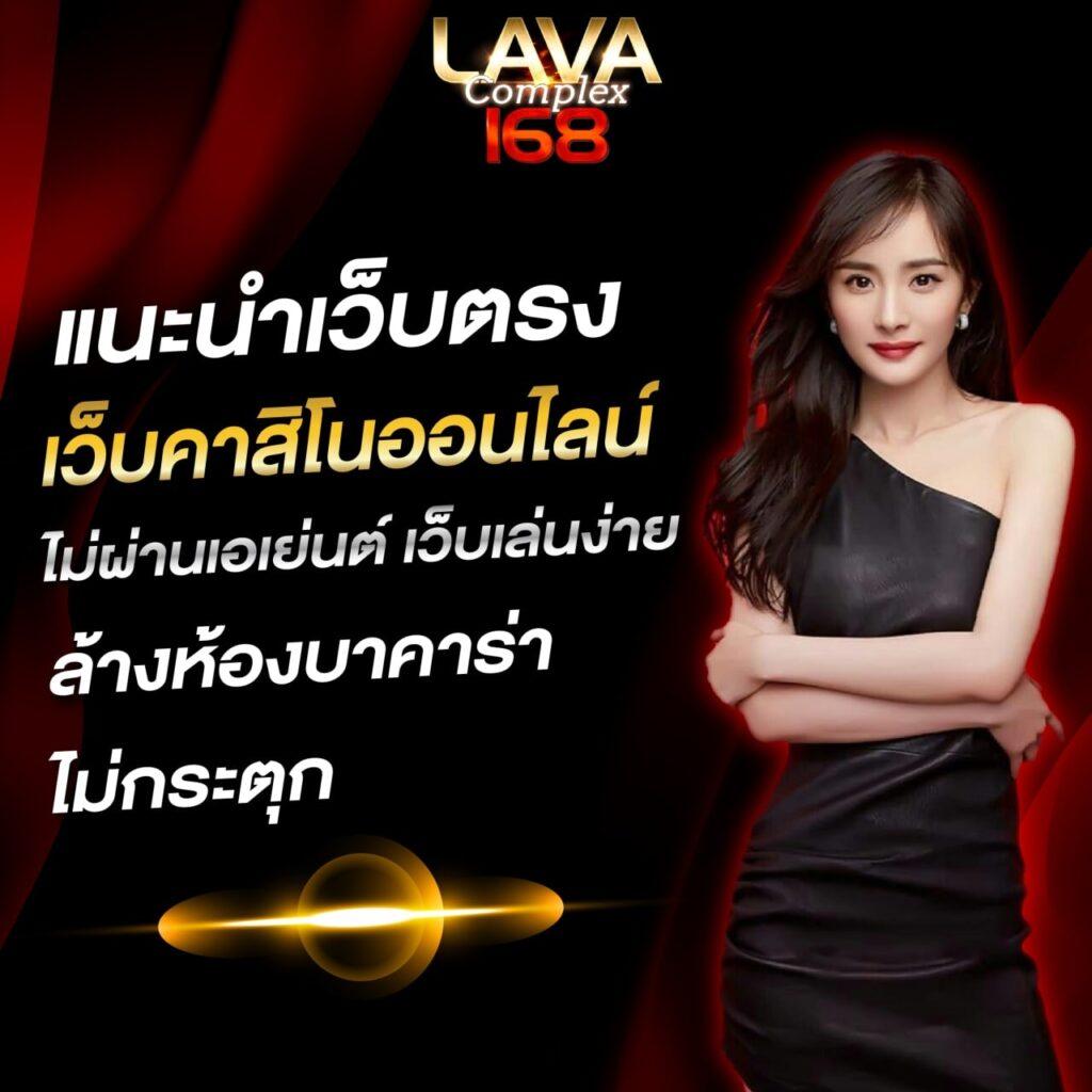 กองสลากพลัส สล็อต เว็บใหญ่ จ่ายจริง ไม่มีอั้น โปรโมชั่นโมเดิร์น
