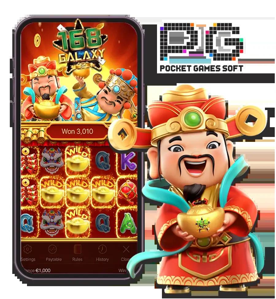 คู่บอลเตะวันนี้ แทงกีฬาออนไลน์ รับโปรโมชั่นเด็ดสุดในไทย