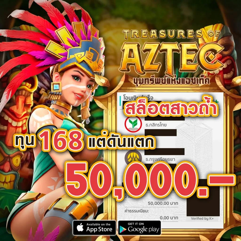 คาสิโนออนไลน์ PG Wallet ฝากถอนรวดเร็ว บริการคุณภาพ มั่นใจได้