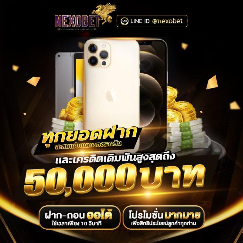 คาสิโนออนไลน์ ผลบอลสดพร้อมราคา เช็กผลสด ราคาบอลแม่นยำที่สุด