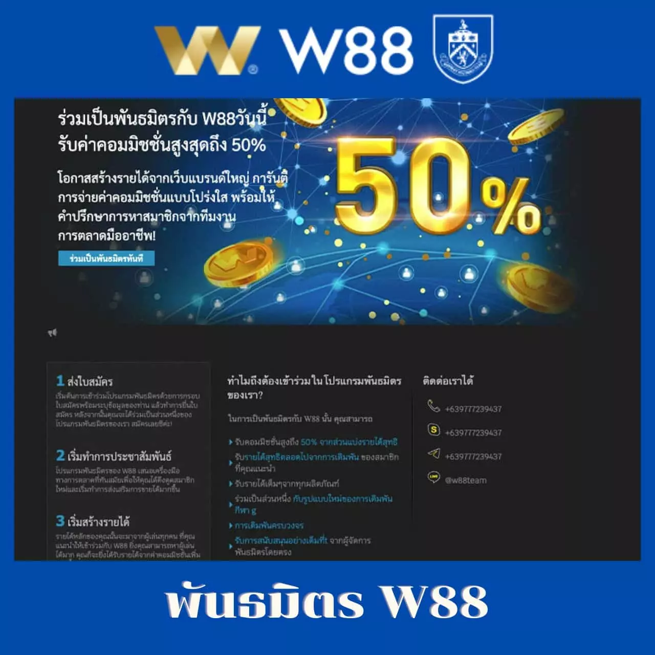 จีทูจีสล็อต คาสิโนออนไลน์อันดับหนึ่ง แจกโบนัสจุใจทุกวัน