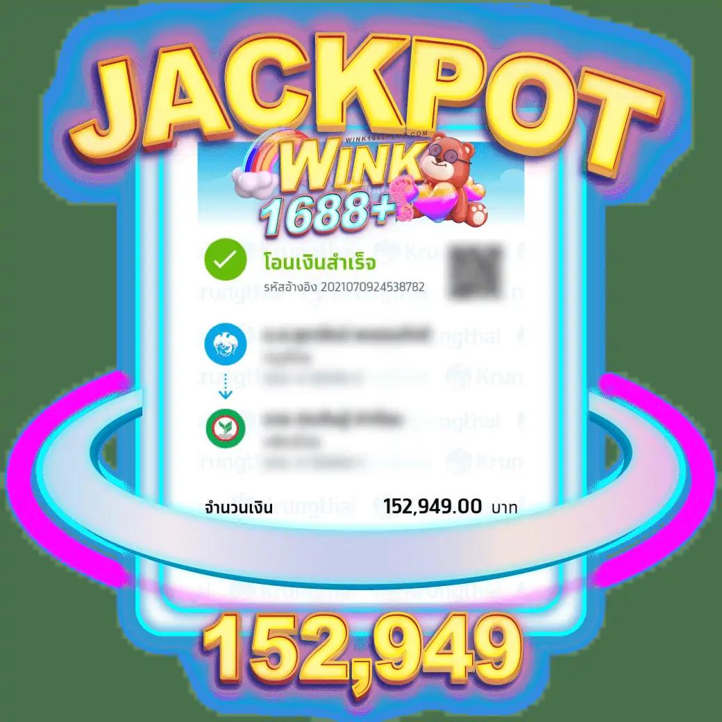 จับฉลากออนไลน์ คาสิโนครบวงจร ลุ้นรางวัลใหญ่ทุกวัน