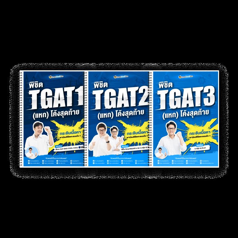 ชุปเปอสล๊อต คาสิโนออนไลน์ทันสมัย ระบบฝาก-ถอนง่าย 24 ชม