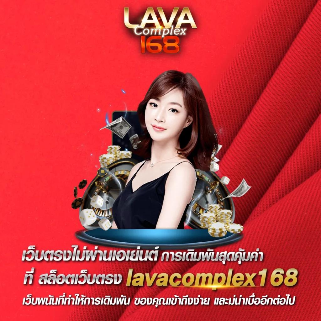 ซุปเปอร์สล็อต789 รวมเกมฮิต ฝากถอนเร็ว Biggest โบนัสพิเศษ