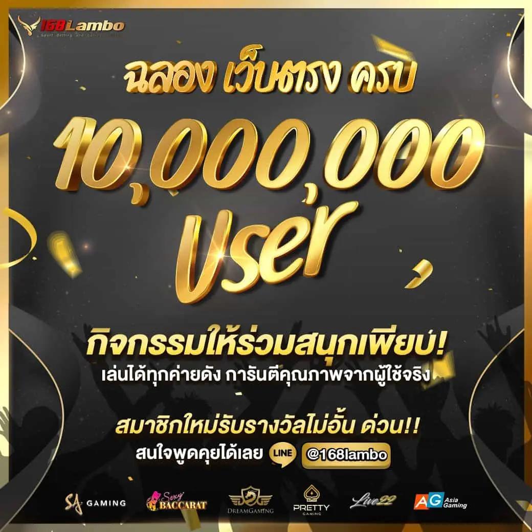 ดีที่สุดในไทยกับ Livescore คาสิโนออนไลน์ครบวงจร ระบบอัปเดตสดใหม่ 24 ชม.