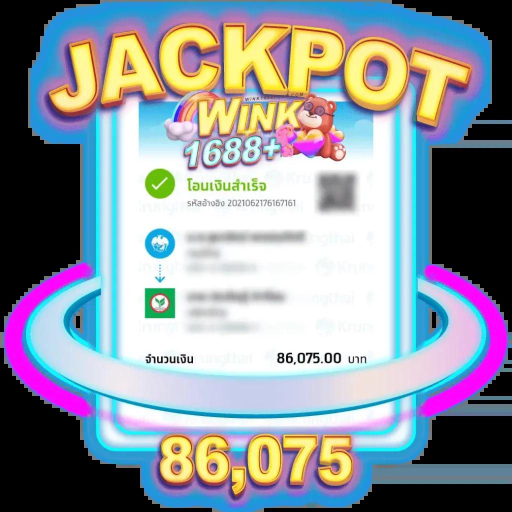 ดูบอลสด 7m เดิมพันสด ฟรีสตรีม คุณภาพสูง ครบเครื่องในเว็บเดียว