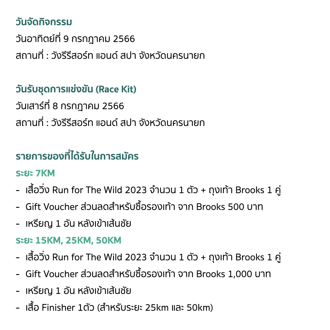 ดูบอลสดวันนี้ คาสิโนครบครัน ลุ้นมันส์ทุกแมตช์แบบ Real Time