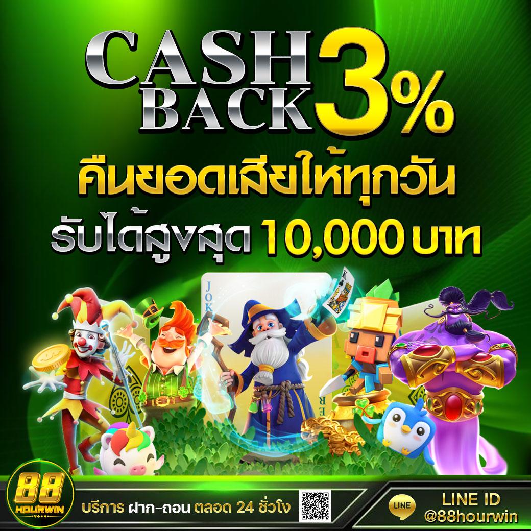 ดาวน์โหลด PG Slot เวอร์ชั่นล่าสุด สัมผัสประสบการณ์ใหม่ก่อนใคร