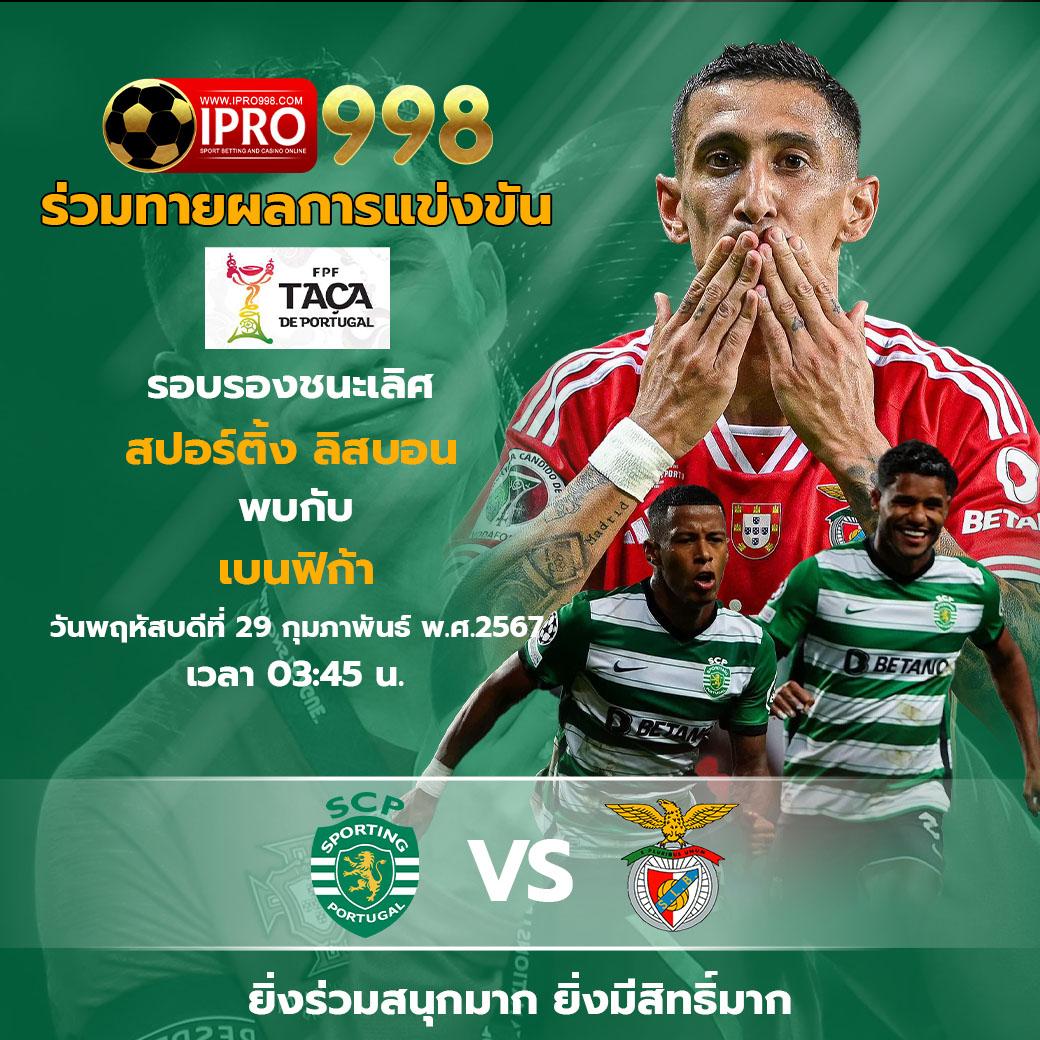 ดาวน์โหลด superslot เว็บตรงที่ดีที่สุด ระบบทันสมัย ครบครันในไทย