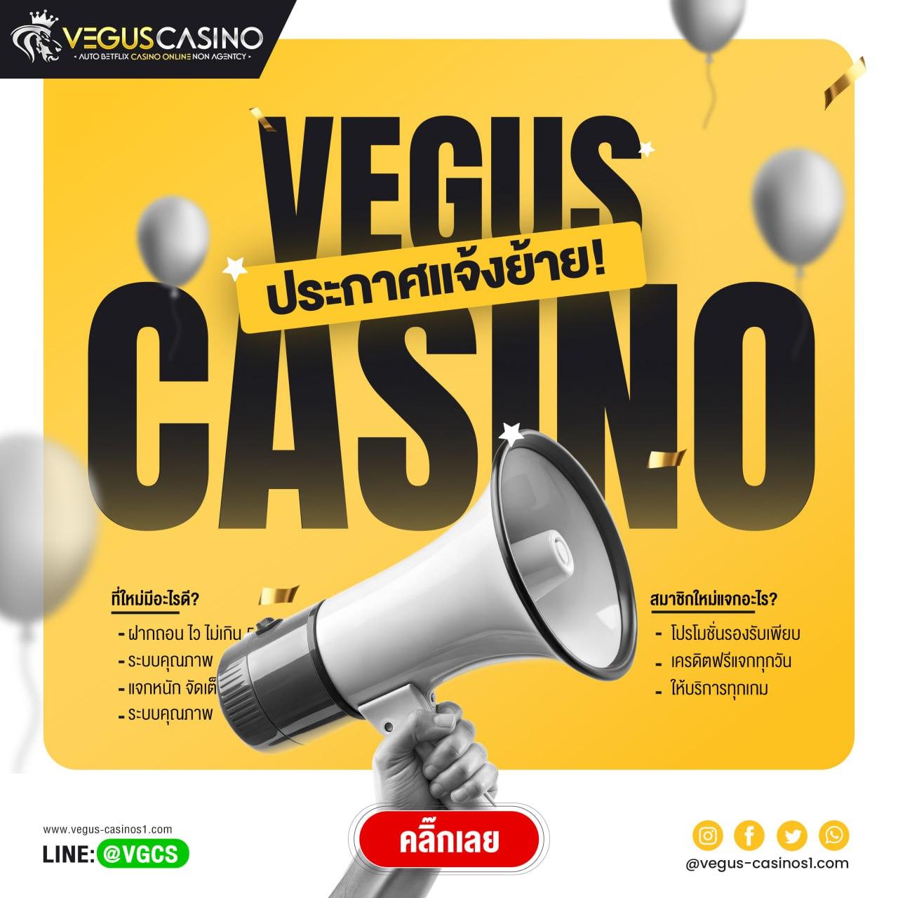 ตาบอลวันนี้ แนะนำเดิมพันสุดมันส์ เล่นง่าย ได้เงินจริง ล่าสุด 2024