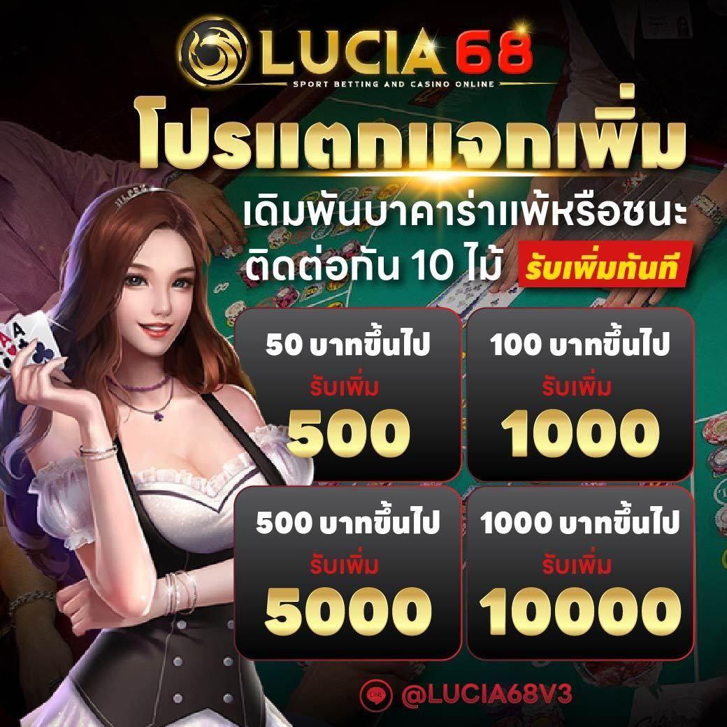 ทดลองปั่นสล็อต แพลตฟอร์มเดิมพันสุดล้ำ เล่นง่าย จ่ายเต็มทุกยอด