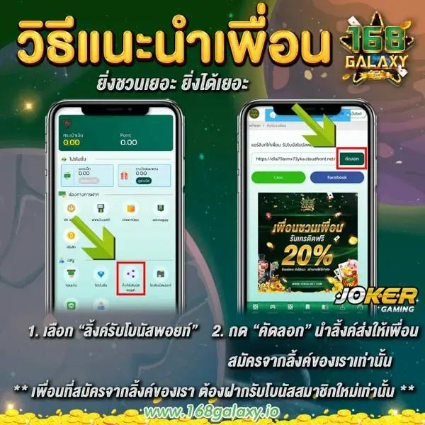 ทดลองเล่นพีจี คาสิโนออนไลน์ครบวงจร ทดลองเล่น ฟรี 24 ชั่วโมง