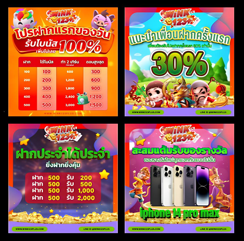 ทดลองเล่นสล็อตฟรี 99 | คาสิโนออนไลน์แนวหน้า เล่นง่ายได้เงินจริง