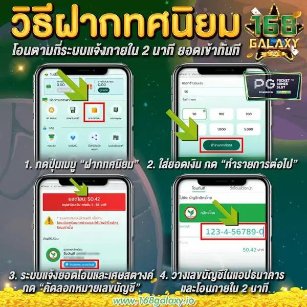 ทดลองเล่นเกมสล็อตใหม่ล่าสุด เดิมพันง่าย ทำกำไรได้เร็วในคาสิโนออนไลน์