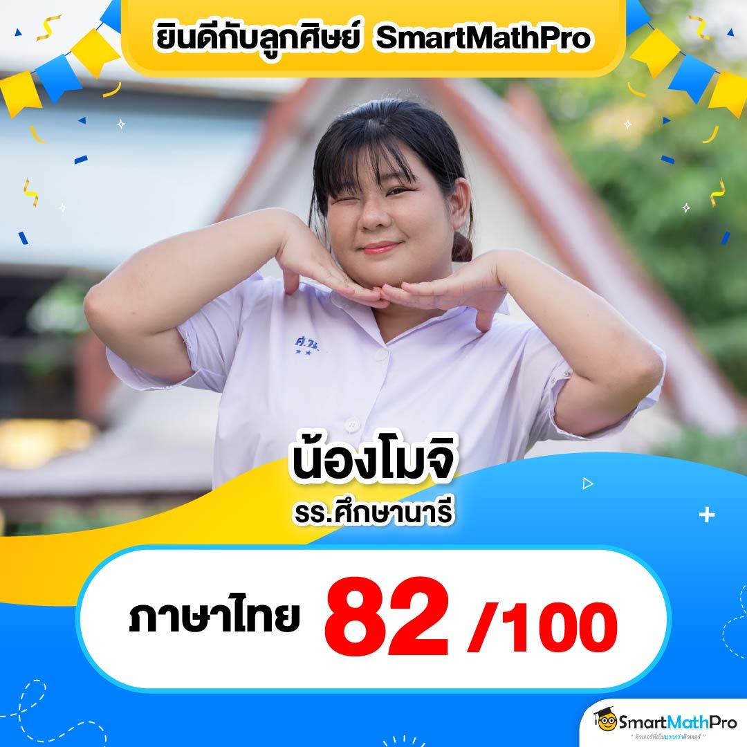 ทางเข้า Bet168 แหล่งพนันออนไลน์ยอดนิยม สมัครง่ายไม่มีขั้นต่ำ