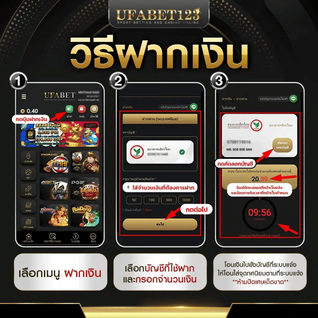 ทางเข้า Slot Joker123 เว็บตรง รวมเกมสล็อตยอดนิยมในไทย