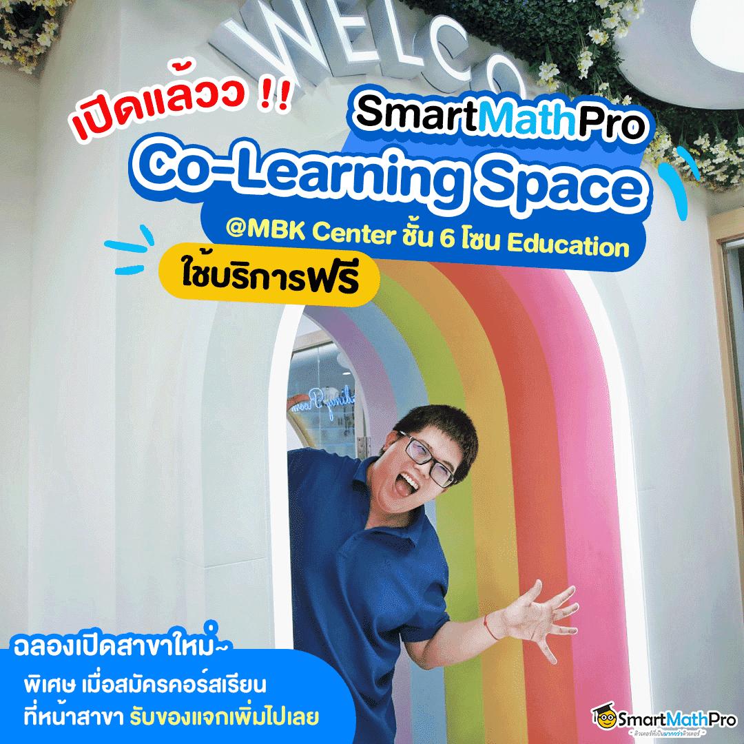 ทางเข้า wing1688 ล่าสุด สมัครง่าย รวดเร็ว ปลอดภัย 2024