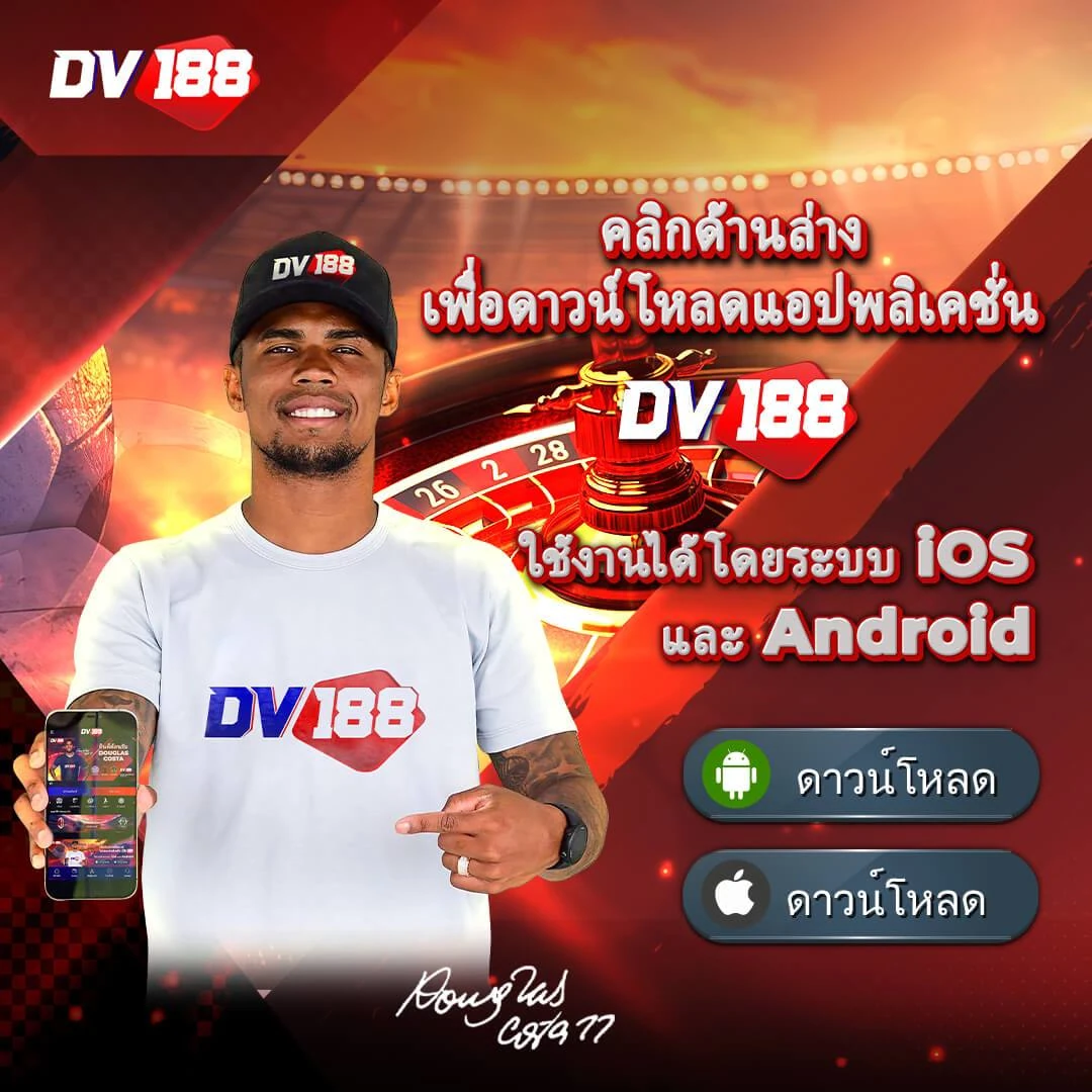 ทางเข้าsuperslot เว็บเดิมพันออนไลน์อันดับหนึ่ง พร้อมโบนัสสุดพิเศษ