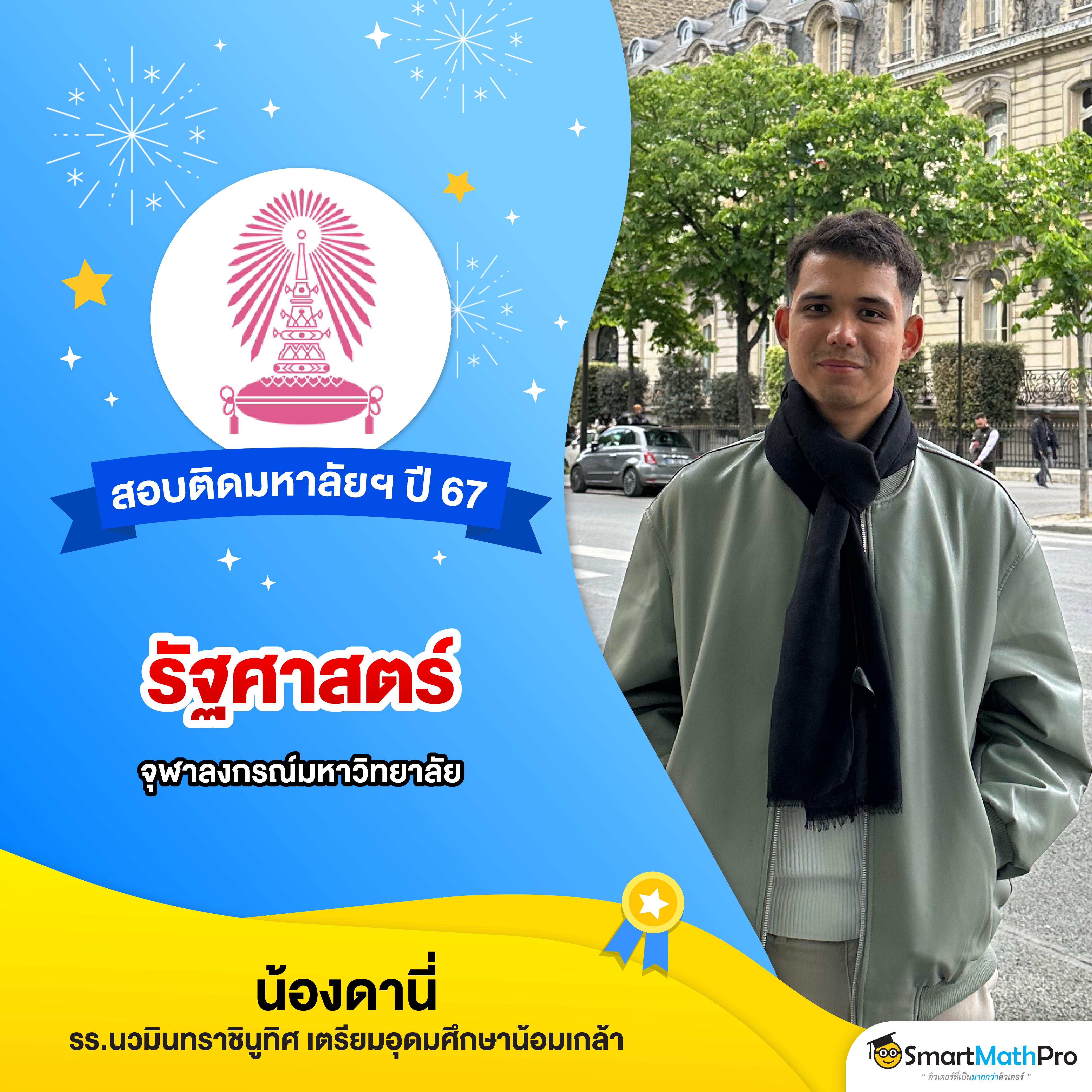 ทางเข้าufa656 คาสิโนออนไลน์ตัวจริง ระบบมั่นใจ ให้บริการรวดเร็ว 24 ชม