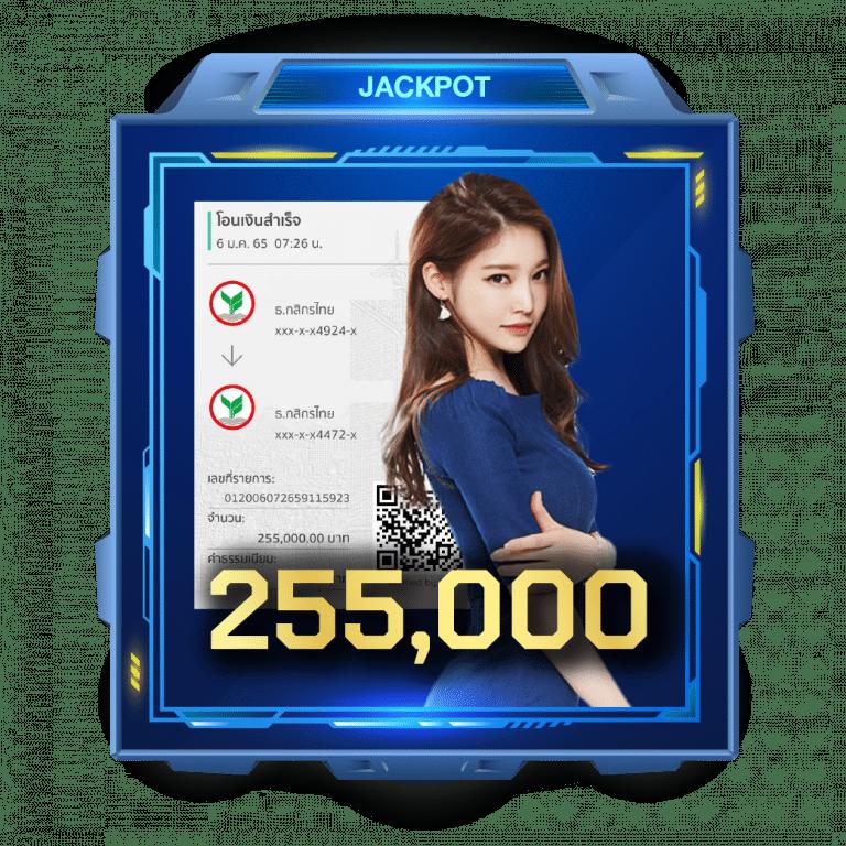 ทางเข้าสู่ระบบ 205 สล็อต e699 เล่นง่ายทันใจ พร้อมโปรโมชั่นสุดคุ้ม