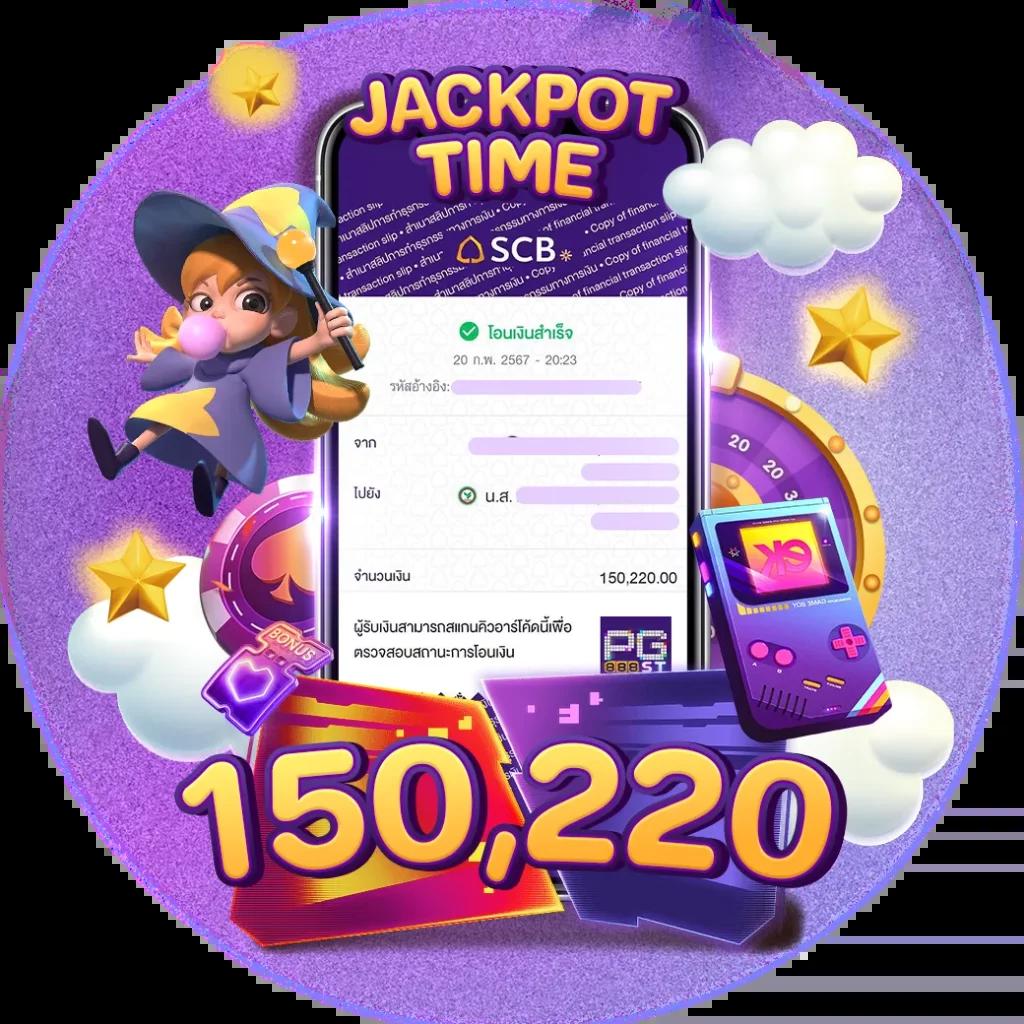 ทางเข้าสล็อต1234 สมัครง่าย รวมเกมสล็อตฮิตล่าสุดในไทย