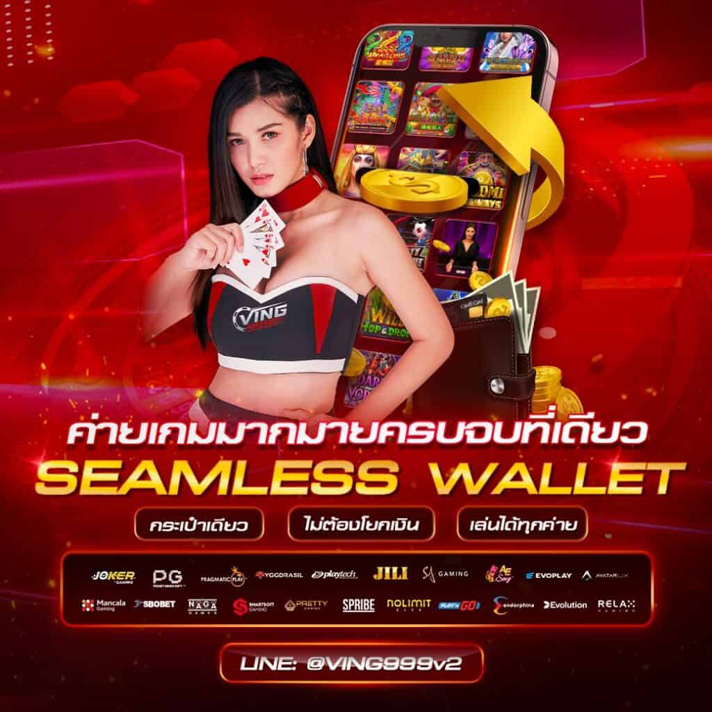 ทางเข้าสล็อต333 แพลตฟอร์มลุ้นโชคออนไลน์อันดับหนึ่งในไทย