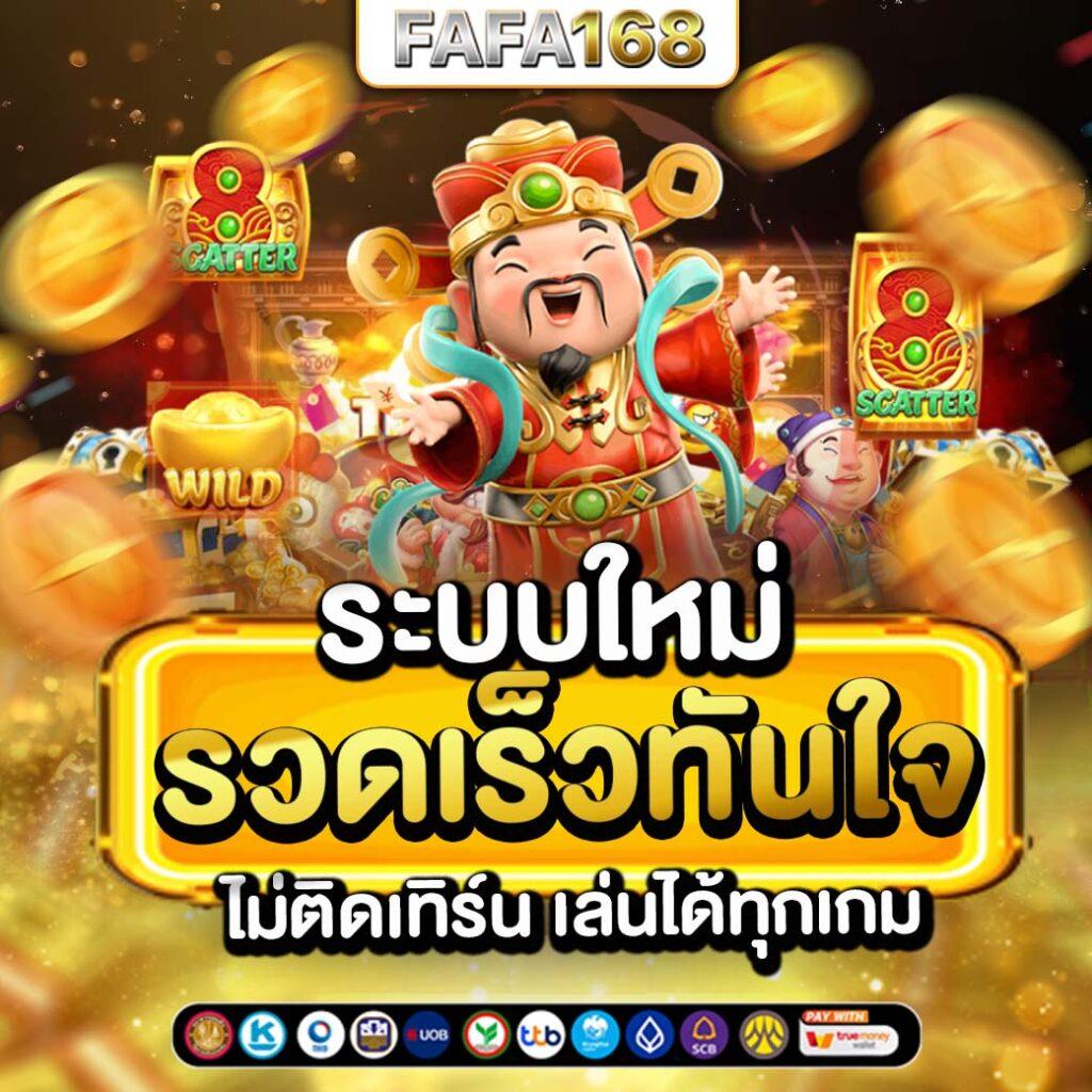 ทีเด็ดบอล7m เว็บเดิมพันฟุตบอลอันดับหนึ่ง จบทุกแมตช์ง่ายๆ