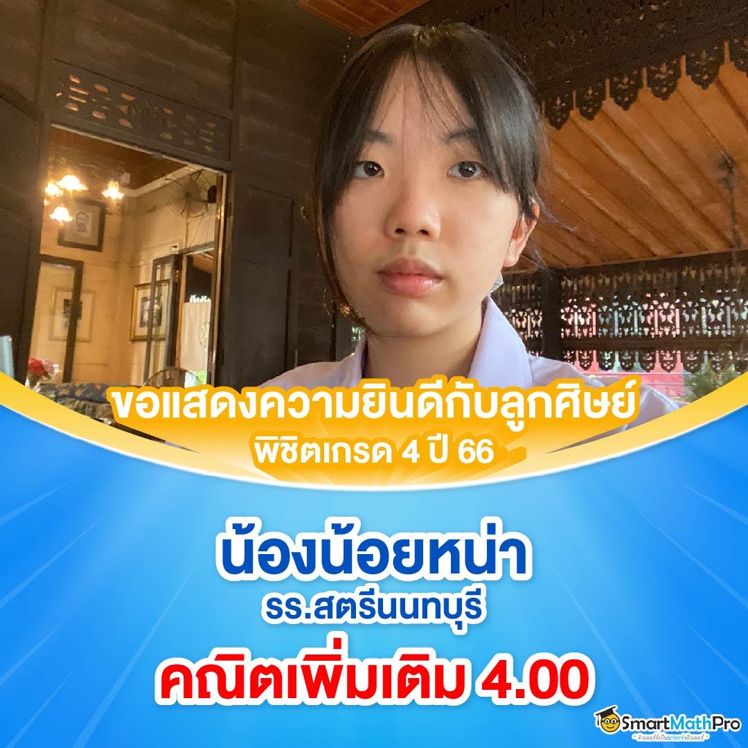น้องแมวให้โชค Cat999 คาสิโนออนไลน์ยอดนิยมแห่งปี 2024