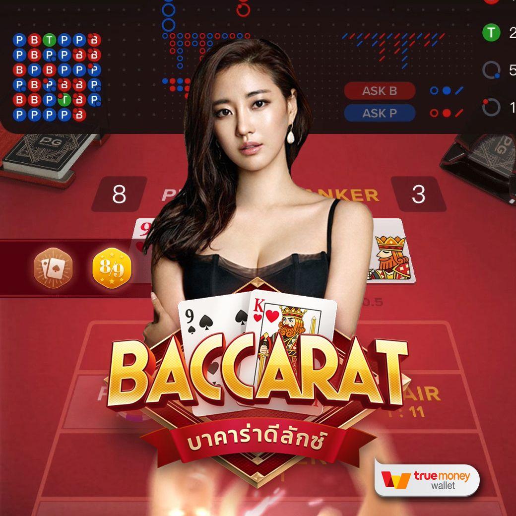 นาคา77 สล็อต ทางเข้าสู่เกมสล็อตสุดฮิตใหม่ล่าสุดในไทย