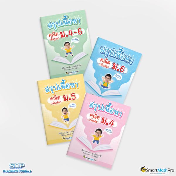 บุญมี สล็อต คาสิโนสุดมันส์ แตกง่าย จ่ายไว 2024