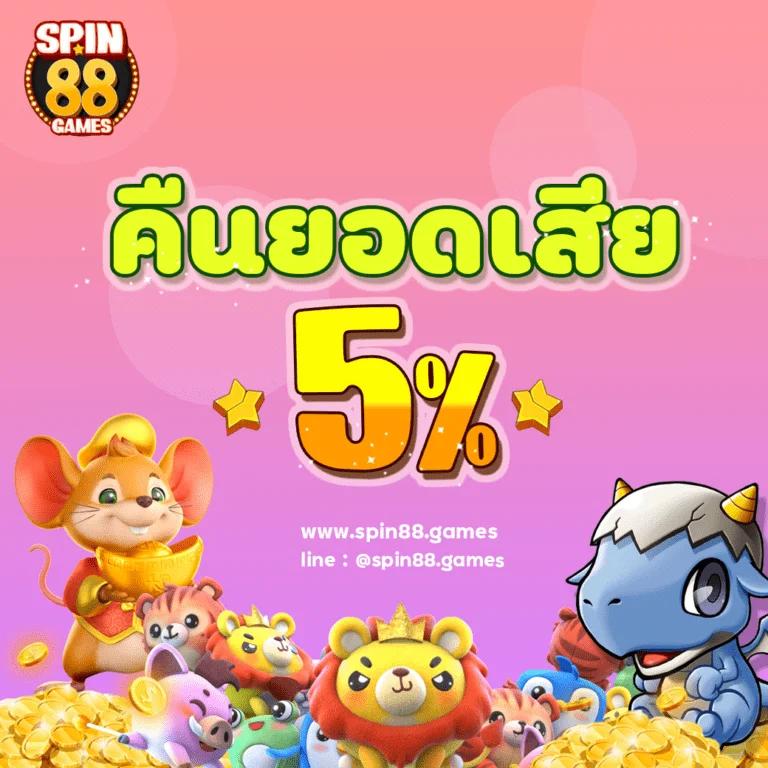 บบอลสด คาสิโนออนไลน์ครบวงจร ระบบทันสมัย ให้บริการล่าสุดในไทย