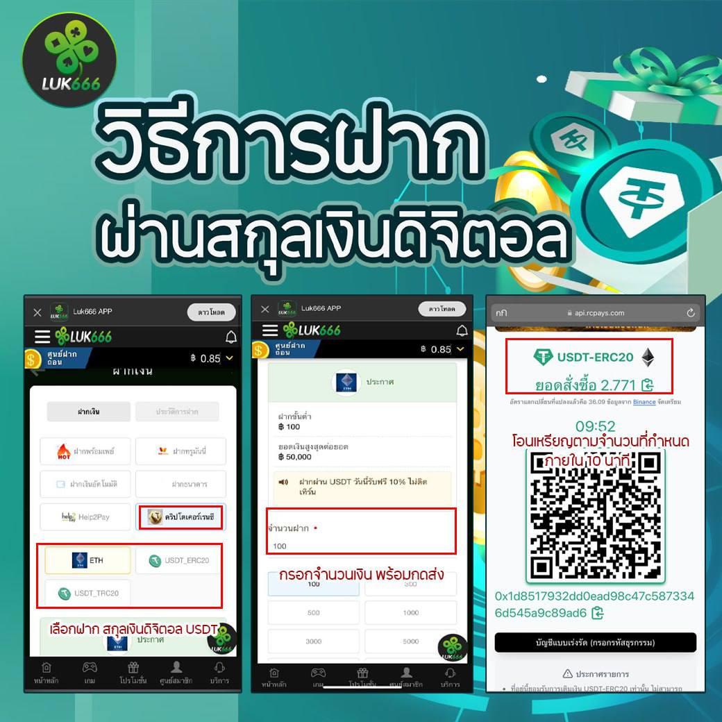 บอล999 คาสิโนออนไลน์ครบวงจร ระบบทันสมัย จ่ายจริง ปลอดภัย 2024
