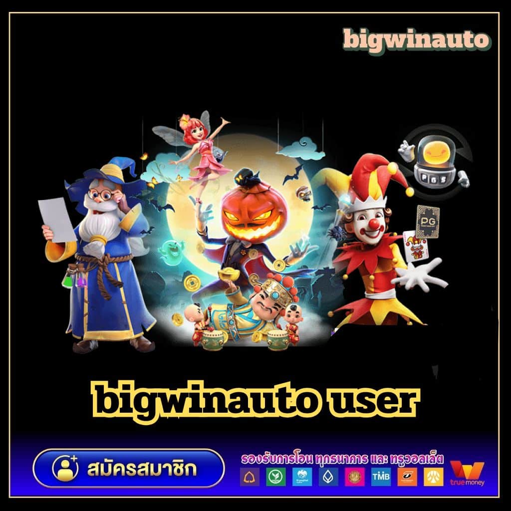 บอล วัน นี้ บ้าน ผล บอล 888 สด 888 พร้อม ราคาวันนี้ ล่าสุด