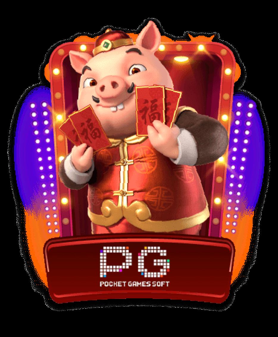 บอลววันนี้ เว็บเดิมพันใหม่ล่าสุด ให้บริการครบทุกความบันเทิงในการเดิมพัน