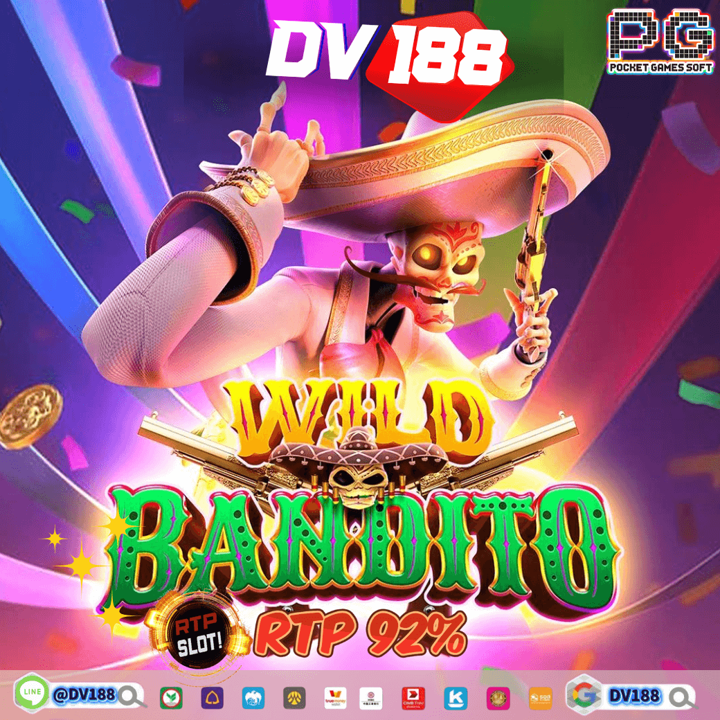 บ้าน ผล บอล888 เกมพนันออนไลน์ที่ได้รับความนิยมสูงสุดในไทย