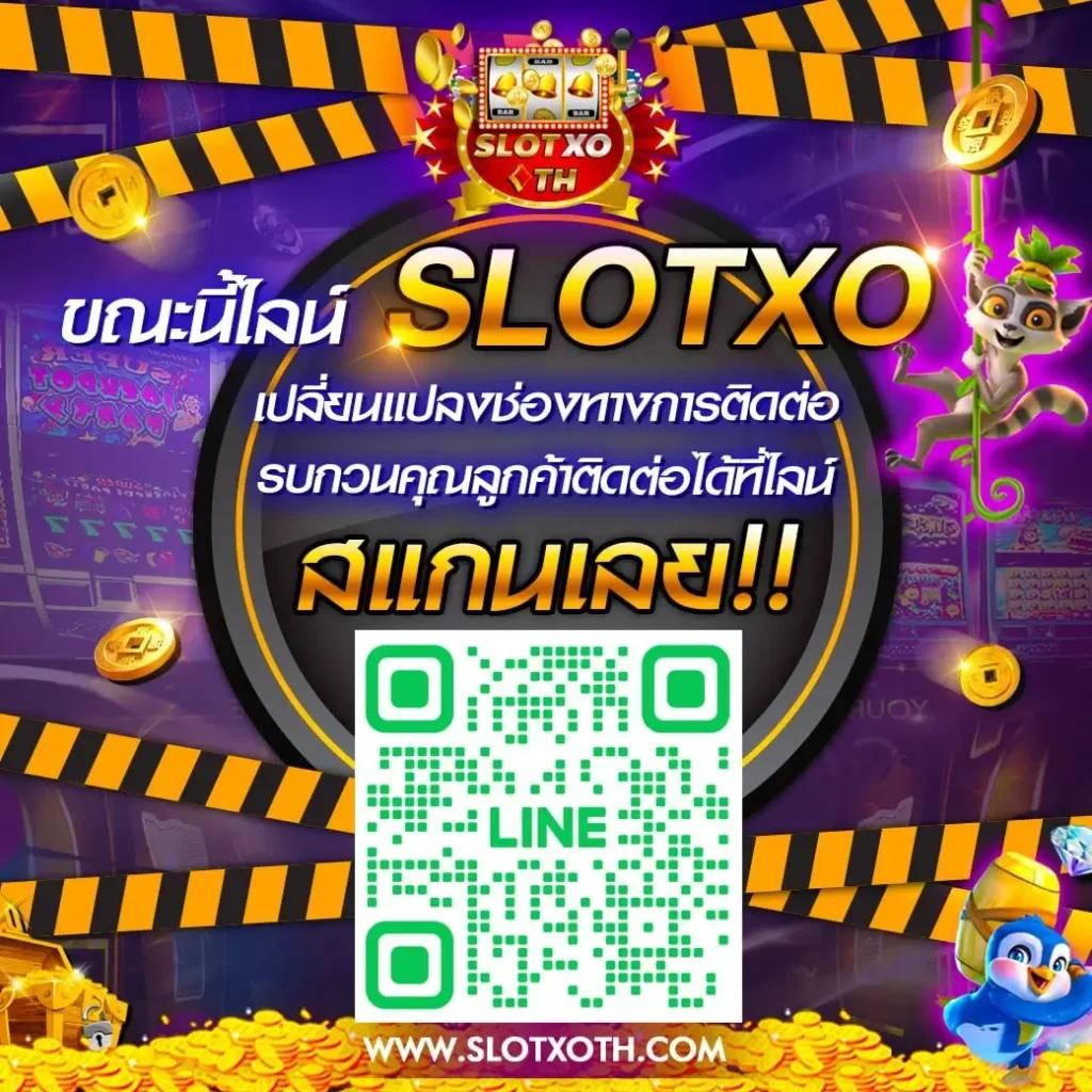 บ้าน ผลบอลสด เว็บไซต์คาสิโนออนไลน์อันดับหนึ่งแห่งประเทศไทย