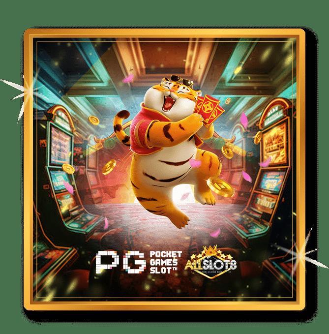 บ้านผมบอล ศูนย์รวมความบันเทิงเดิมพันออนไลน์ยอดนิยม 2024