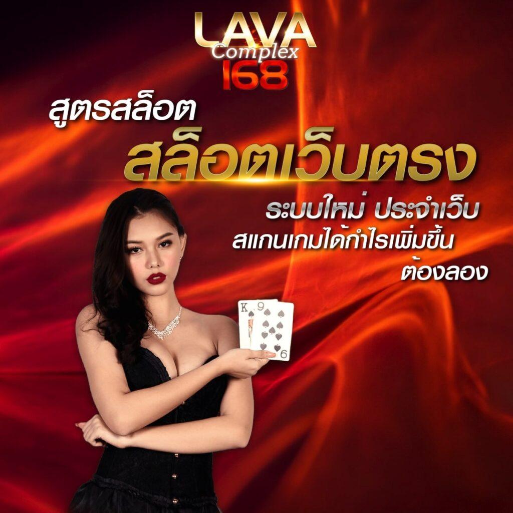 บ้านผลบอลบอล เว็บเดิมพันบอลสุดแม่นอันดับ 1 มั่นใจได้เต็มที่
