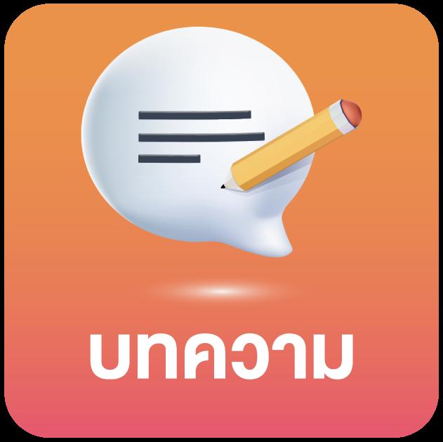 ผลบอล1 คาสิโนออนไลน์เต็มรูปแบบ เล่นง่าย จ่ายจริง จบทุกการเดิมพัน