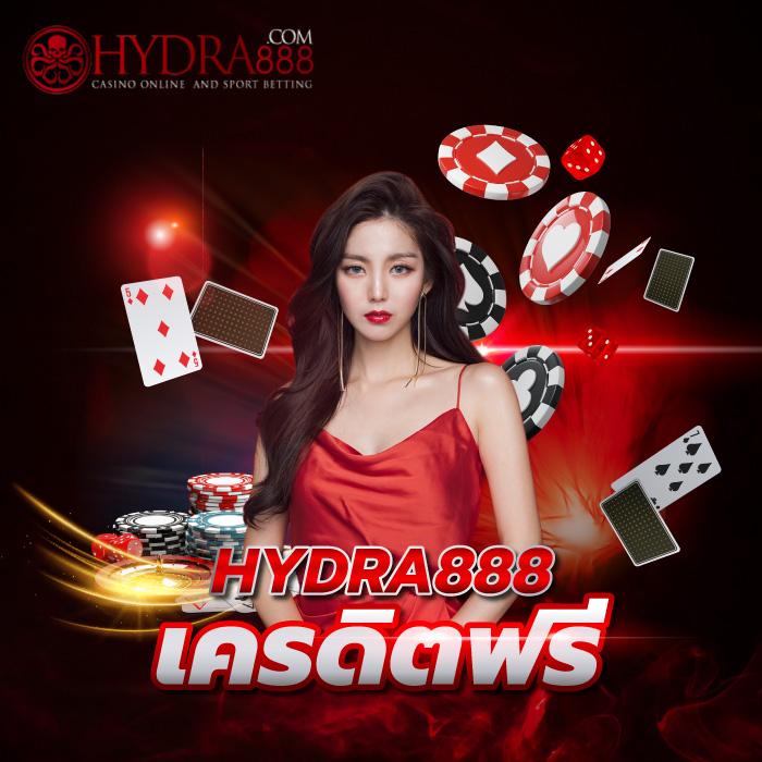 ผลบอล2in1 คาสิโนอันดับหนึ่งด้านเดิมพันออนไลน์ ที่เดียวครบทุกกีฬา